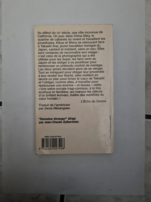 La tete d'un autre
Yoji Yamaguchi
Traduit du Japonais
10/18