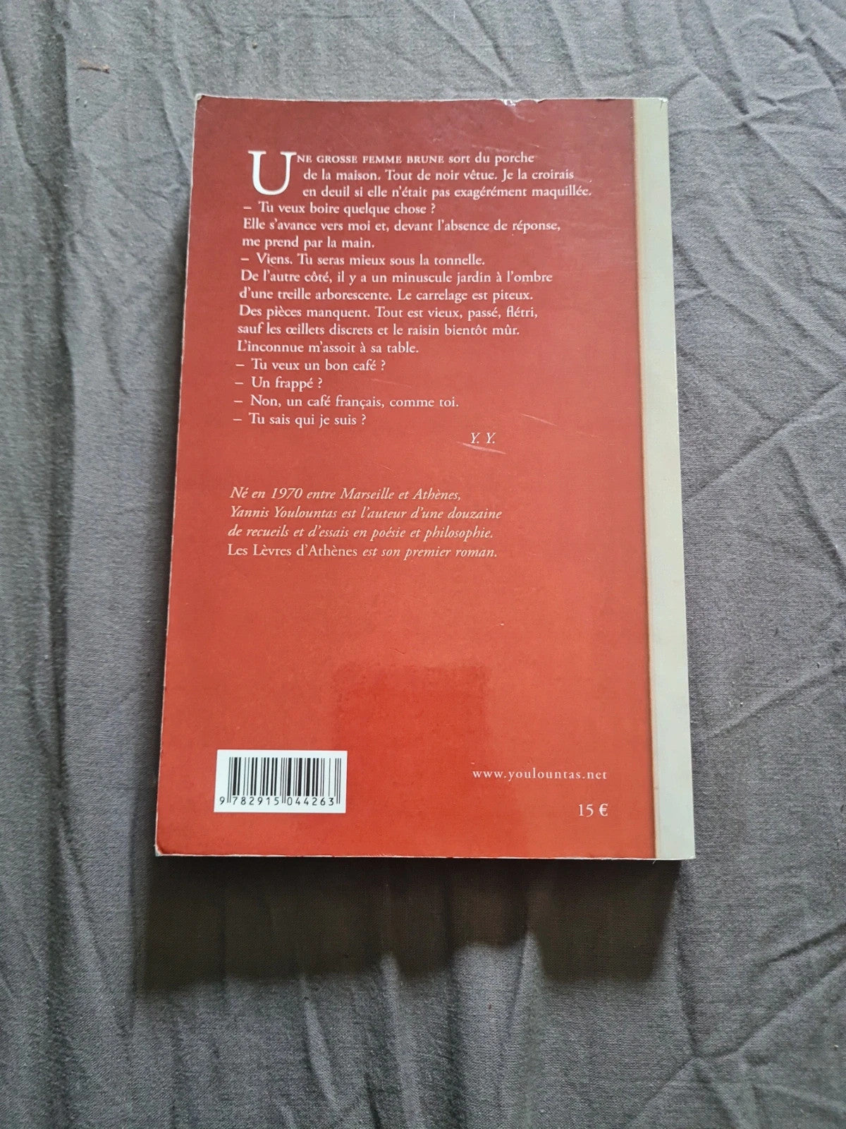 Les lèvres d'Athènes , Yannis Youlountas
