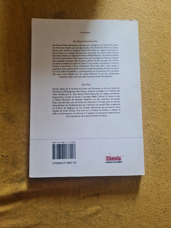 Réponses.net , la Halakha répond aux questions actuelles