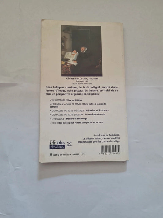 Molière, Trois courtes pièces