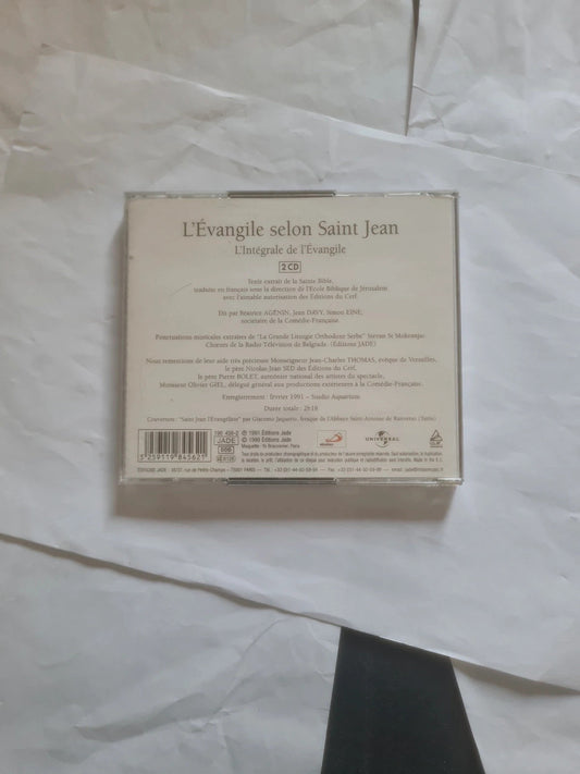 L'Évangile Selon Saint Jean , Béatrice Agénin , Jean Davy, Simon Eine