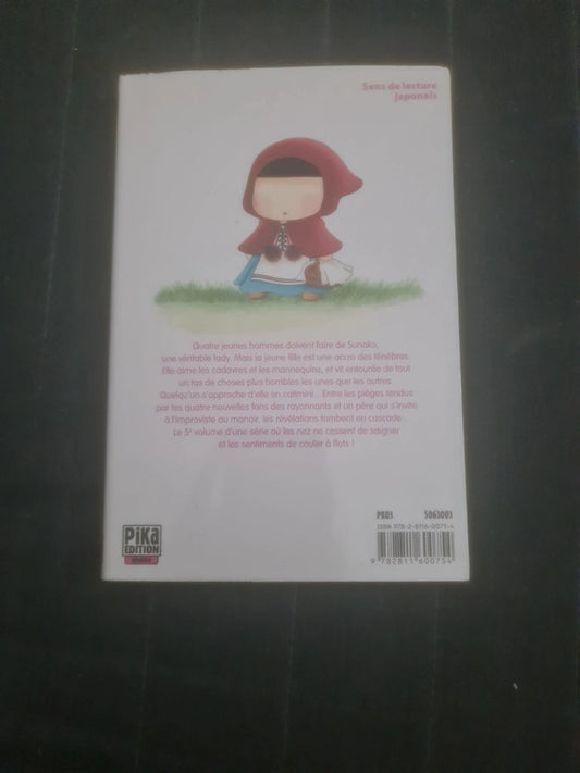 Yamato Nadeshiko T5 , Tomoko Hayakawa