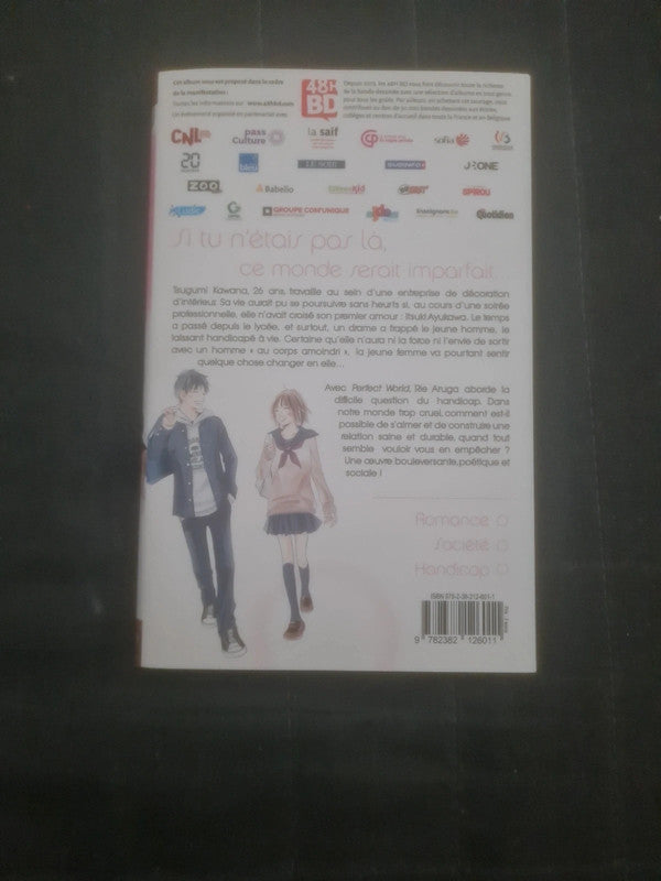 Perfect World T1 , Rie Aruga