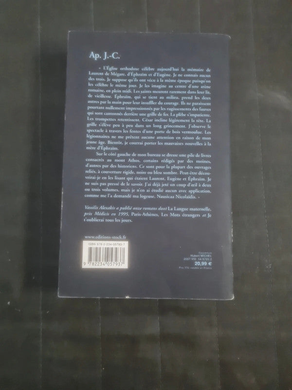 Livre occasion – Ap. J.-C. Vassilis Alexakis