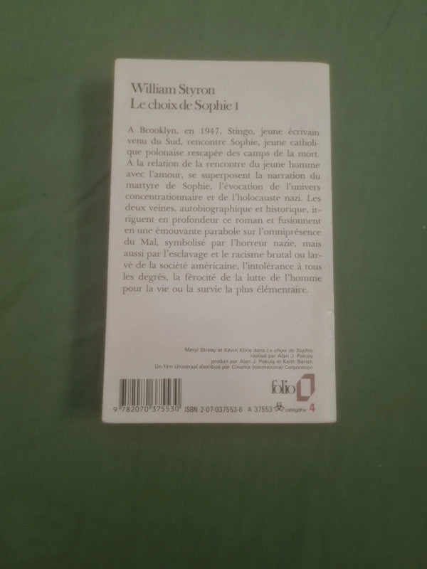 Le choix de Sophie T1 , William Styron