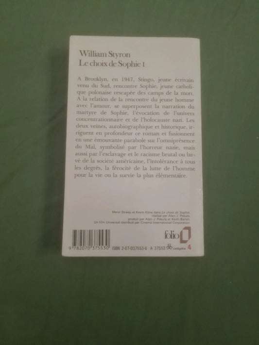 Le choix de Sophie T1 , William Styron