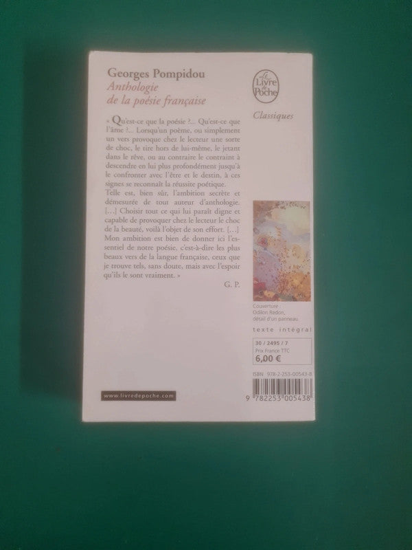 Livre occasion – Anthologie de la poésie française , Georges Pompidou