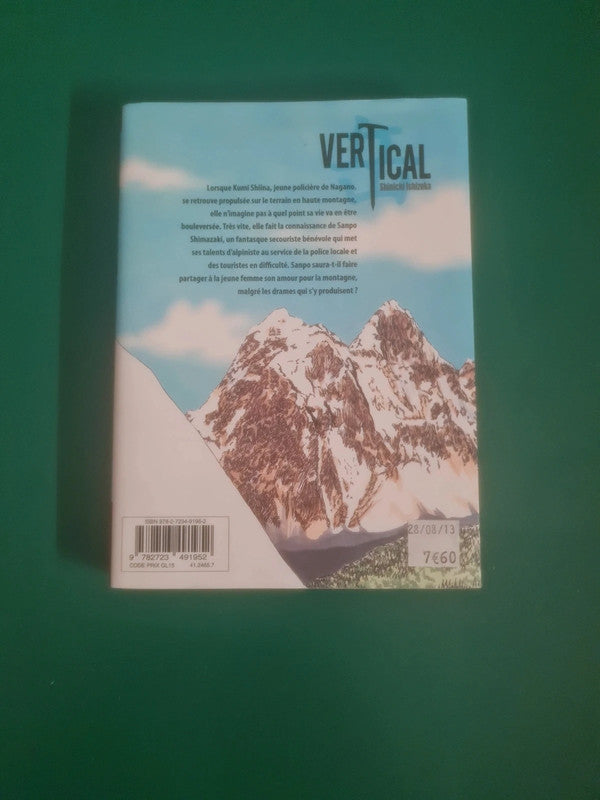 Vertical tome 1 , Shinichi Ishizuka