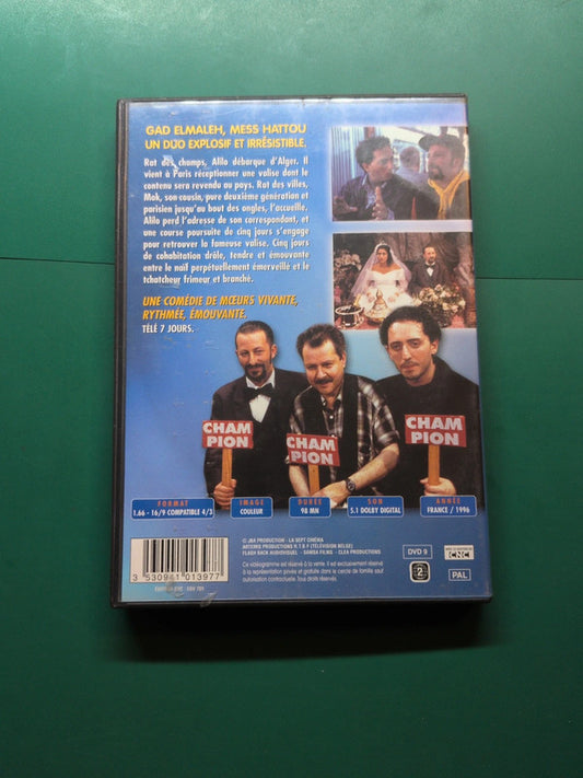 Dvd Salut cousin ! , 3530941013977