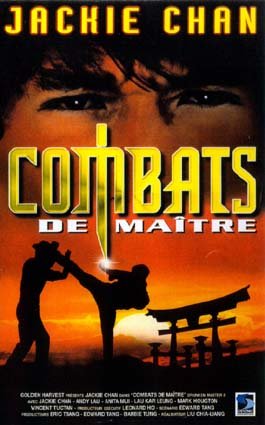 Combats de maître,
