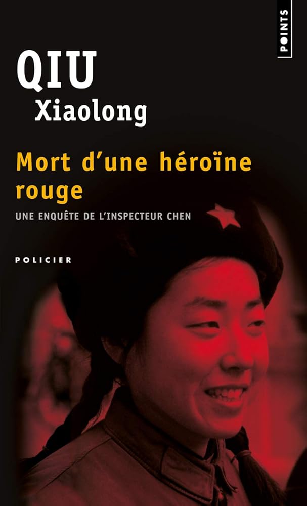 Mort d'une héroïne rouge cover image