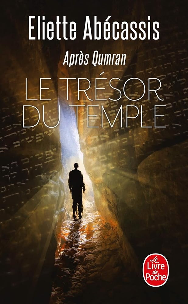 Le Trésor du temple cover image