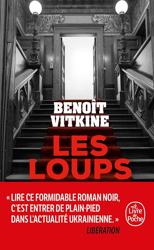Les Loups cover image