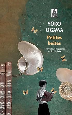 Petites boîtes cover image