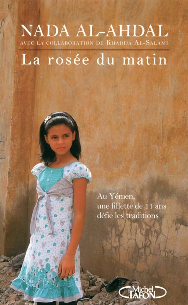 La rosée du matin cover image