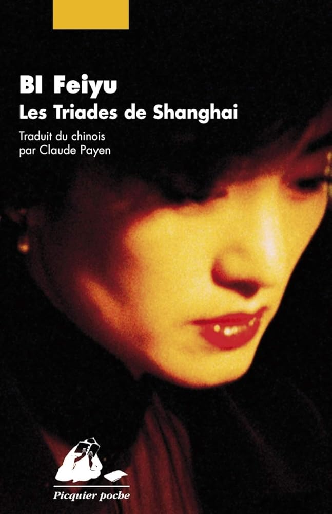 Les Triades de Shanghai cover image