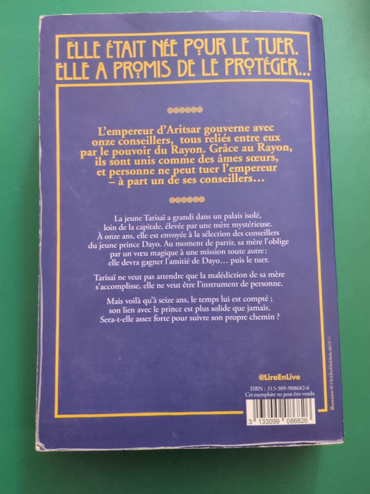 Les douze d'Aritsar 1 La Vengeance de la Dame Jordan Ifueko - dos ISBN 3133099086826