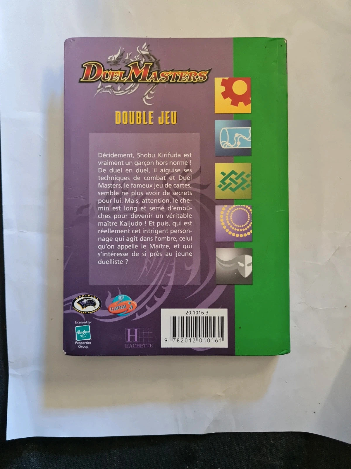 Duel Master double jeu,  bibliothèque verte 851