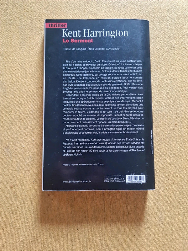 Le serment , Kent Harrington