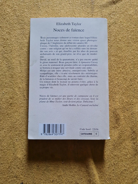 Noces de faïence , Élizabeth Taylor