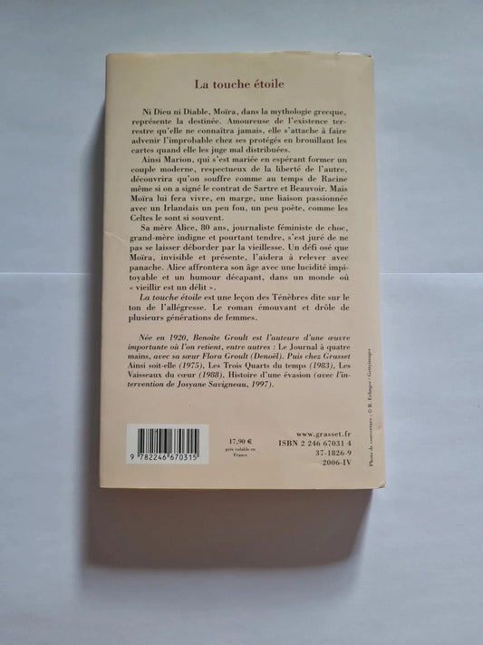 La touche étoile,  Benoîte Groult