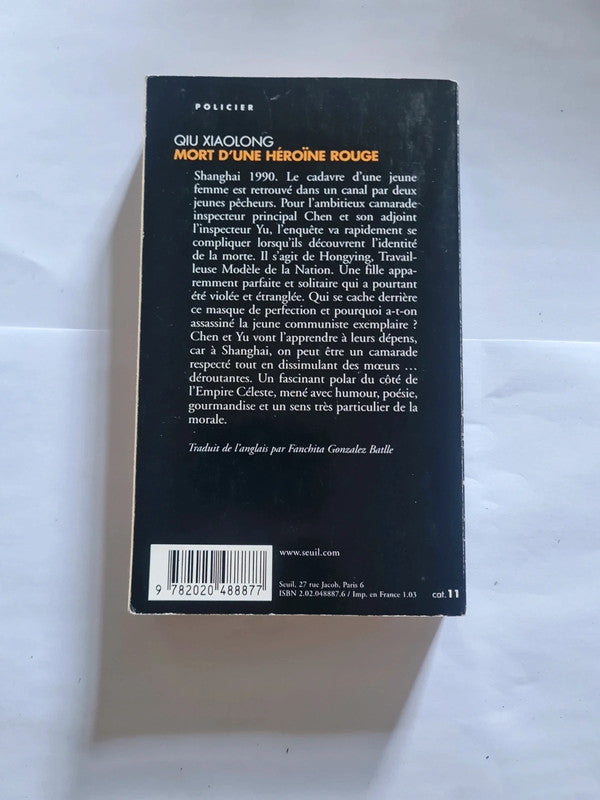 Mort d'une héroïne rouge , Qiu Xiaolong