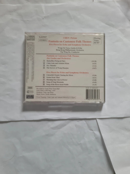 Fantasia On Cantonese Folk Themes , Chen Peixun