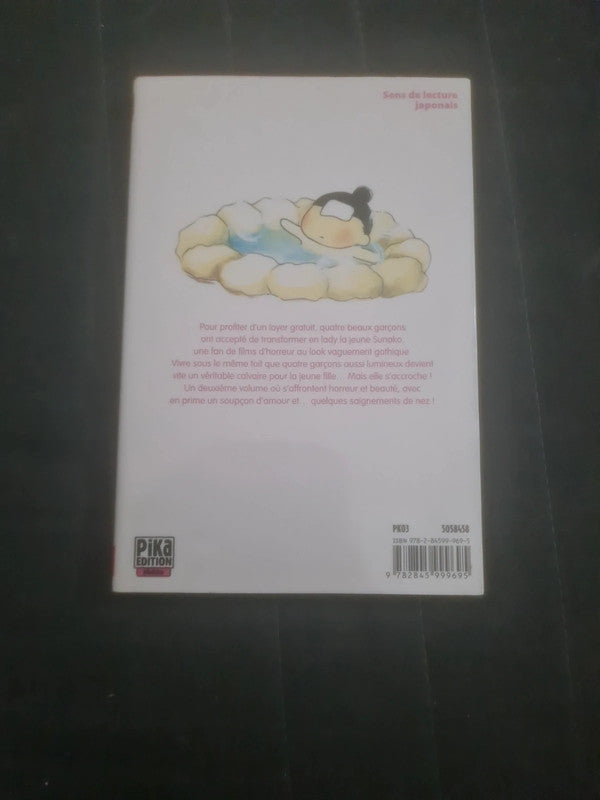 Yamato Nadeshiko T2 , Tomoko Hayakawa