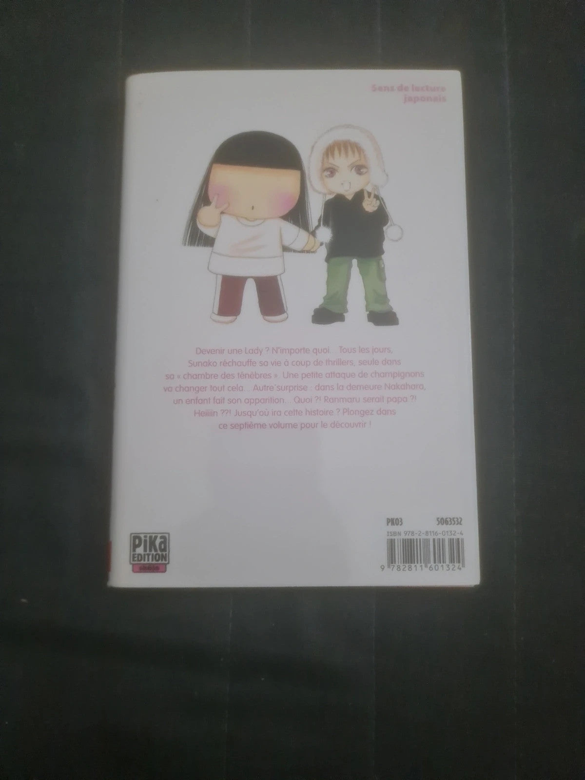 Yamato Nadeshiko T7 , Tomoko Hayakawa