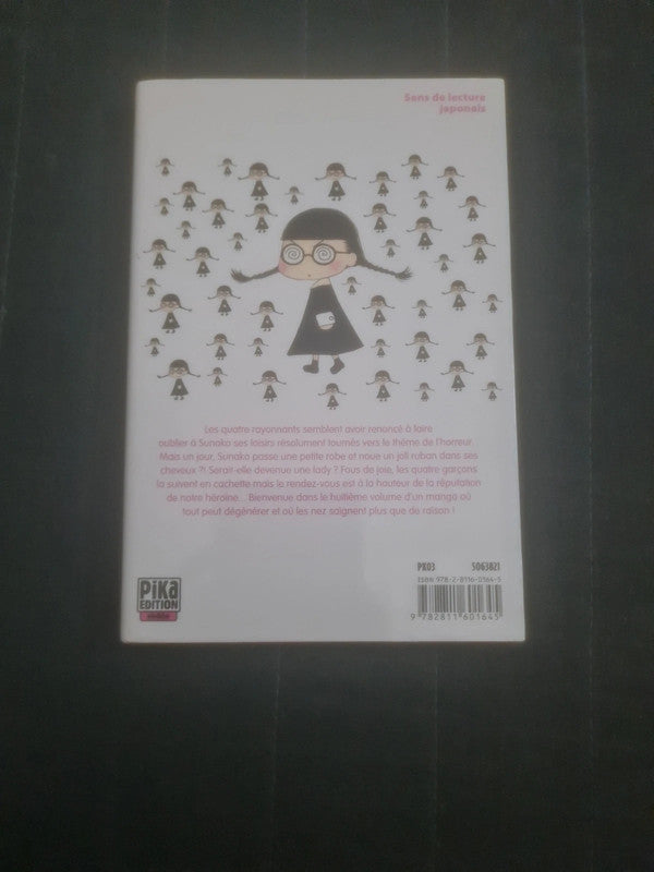 Yamato Nadeshiko T8 , Tomoko Hayakawa