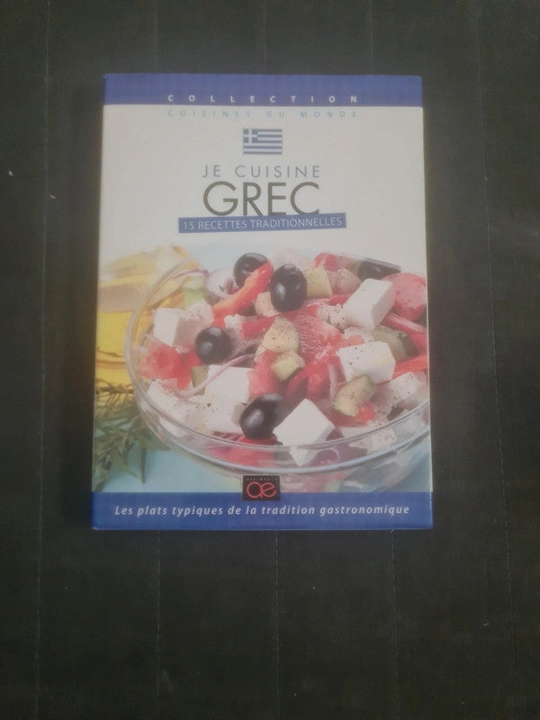 Dvd je cuisine Grec 🇬🇷