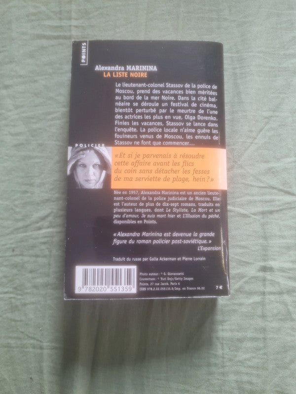La liste noire, Alexandra Marinina
