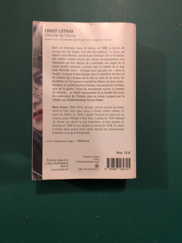 Mélodie de Vienne , Ernst Lothar