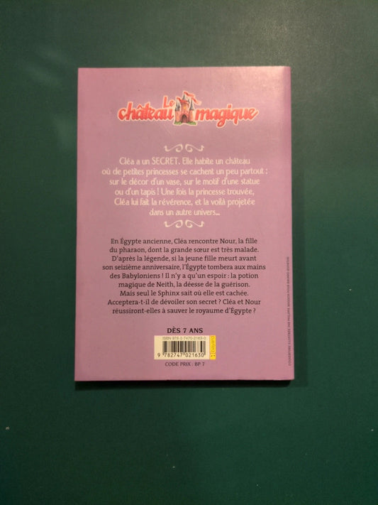 Le château magique , la princesse Nour et la malédiction du sphinx , Katie Chase