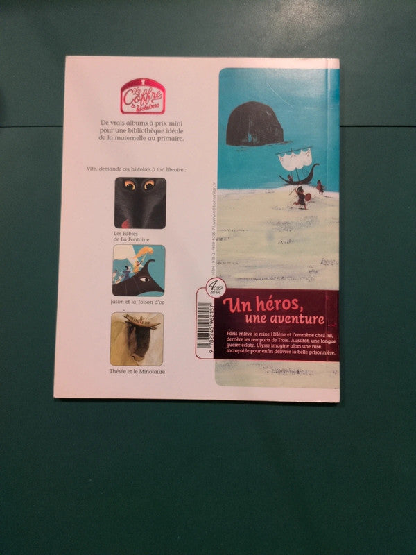 Ulysse et le cheval de Troie, C.Palluy , A.Guillerey