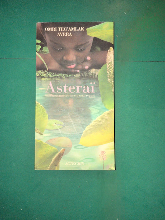 Asterai
, Omri TegAmlak Avera