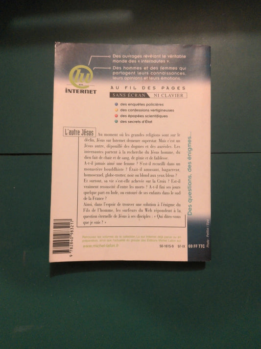 L'autre Jésus, Frédéric Lepage