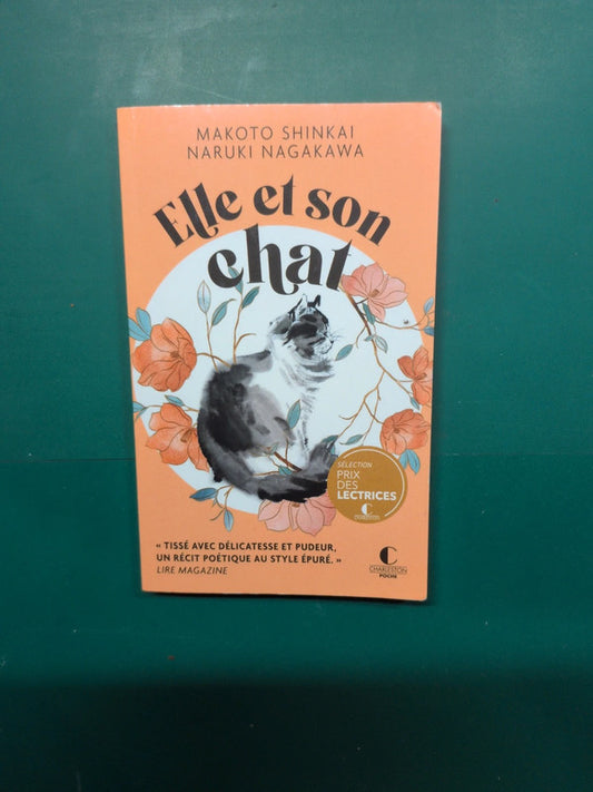 elle et son chat , Makoto Shinkai 
Naruki Nagakawa
