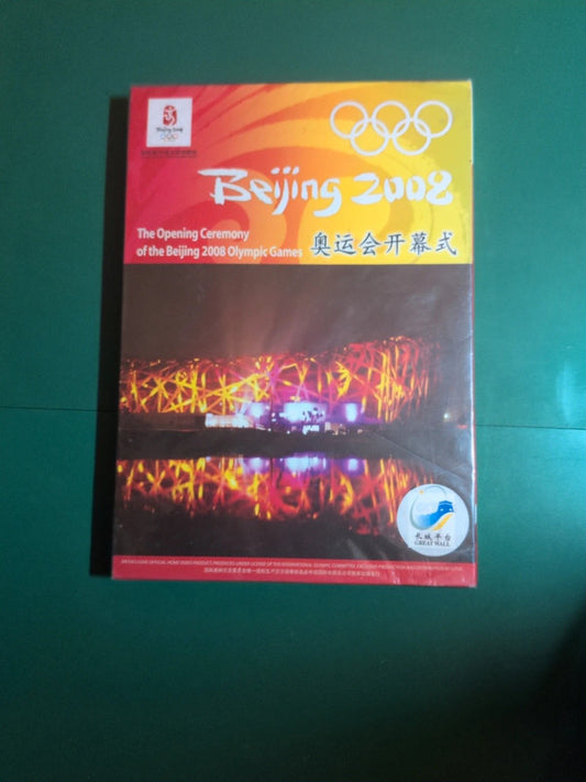 Dvd Cérémonie d’ouverture des Jeux olympiques de Pékin 2008 sous blister