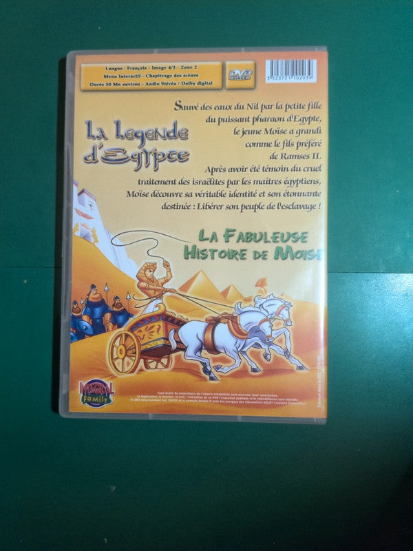 Dvd La Légende d'Égypte , Animations enfants