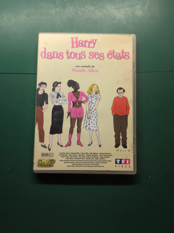Dvd Harry dans tous ses états , 3384442001120