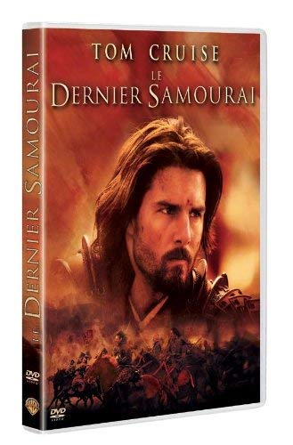 Le Dernier samouraï, 