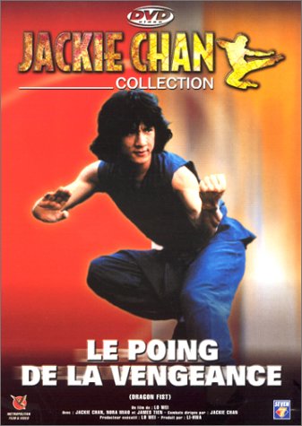 Le Poing de la vengeance, 
