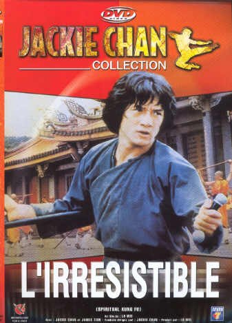 Spiritual Kung Fu, Jackie Chan, Chih-Ping Chiang, Wei Lo