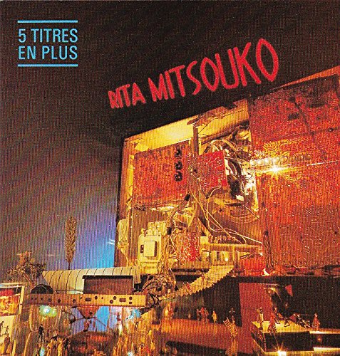 Rita Mitsouko, Les Rita Mitsouko