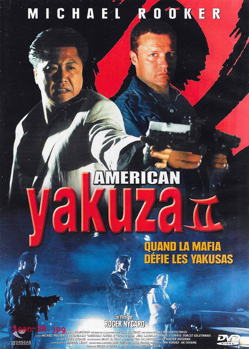 AMERICAN YAKUZA 2, 