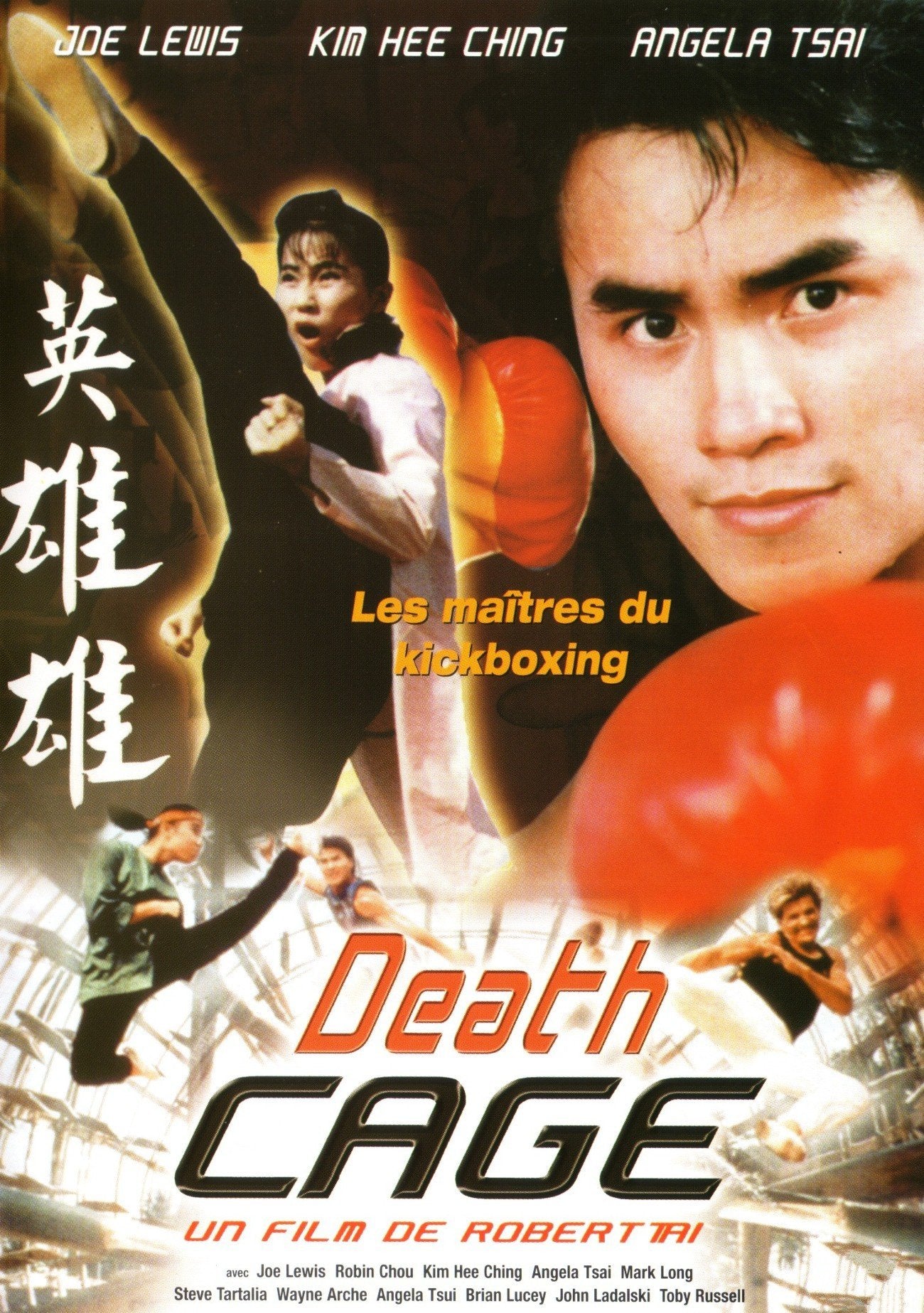 Death Cage, 