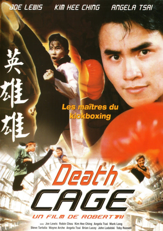 Death Cage, 