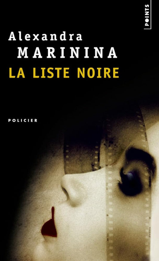 La Liste noire cover image