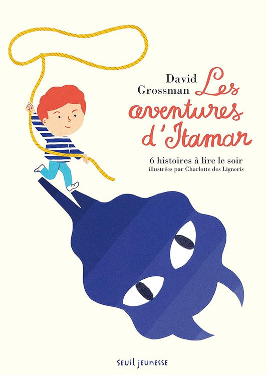 Les Aventures d'Itamar: 6 histoires à lire le soir cover image